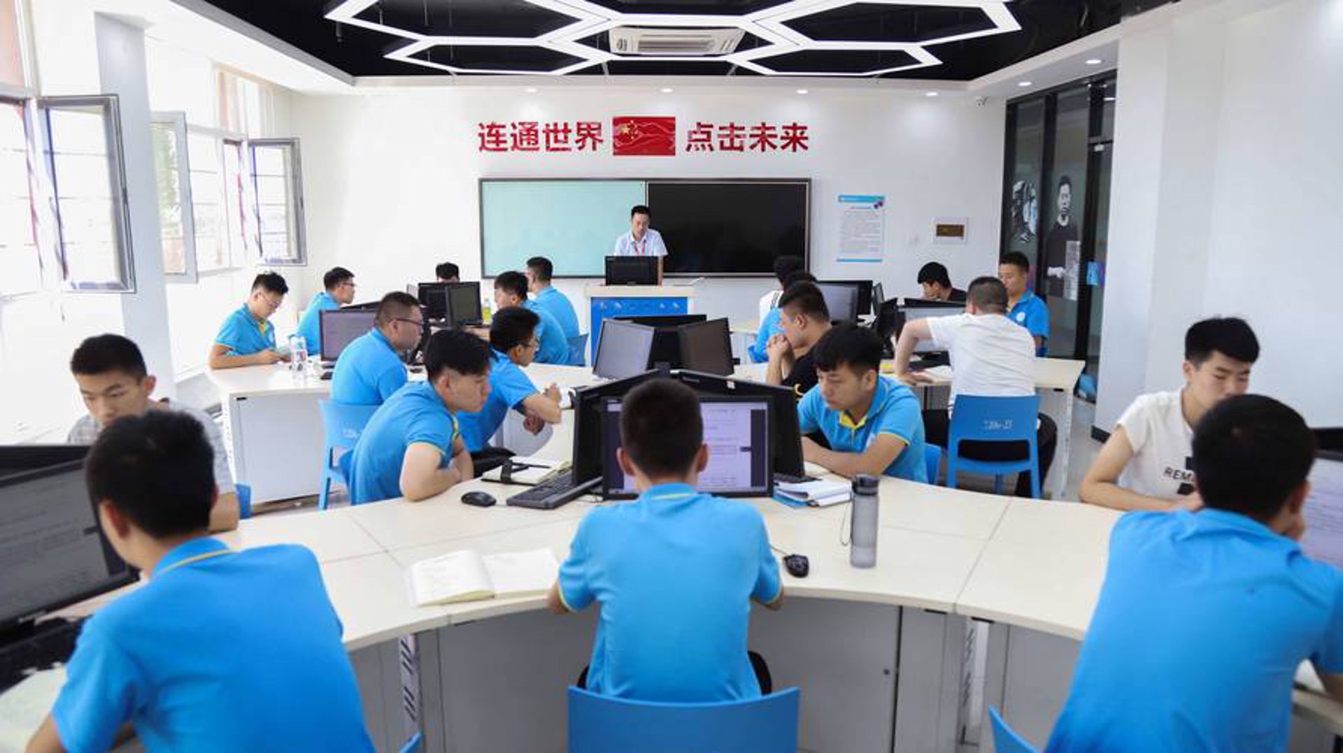 控睿信息科技